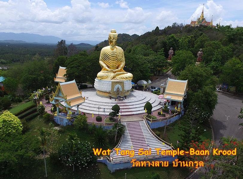 Atmyhomestay Bangsaphan บางสะพาน ภายนอก รูปภาพ