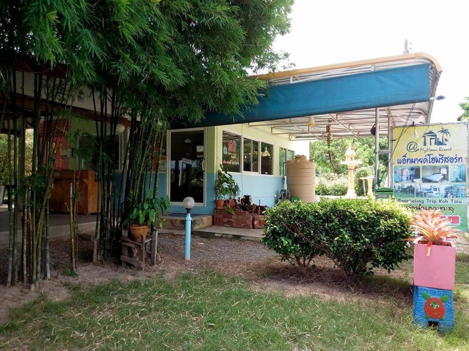 Atmyhomestay Bangsaphan บางสะพาน ภายนอก รูปภาพ